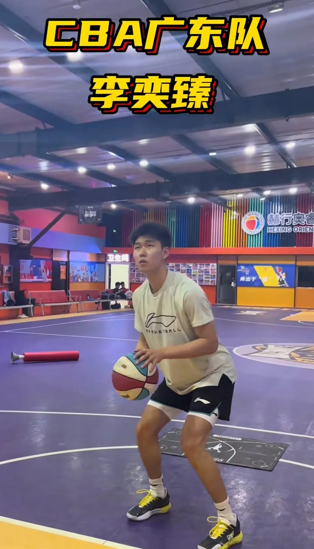 爱游戏平台app -包含赛后广东宏远手感冰凉：欧篮联节点到来，目标明确，训练强度明显提升的词条